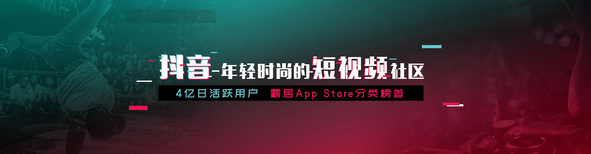龙胜百度广告竞价